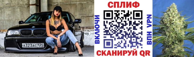 Купить наркоту Новохопёрск Бошки Шишки  АМФЕТАМИН  ГАШИШ  APVP 
