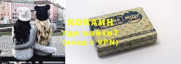 винт Верхний Тагил
