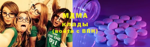 винт Верхний Тагил