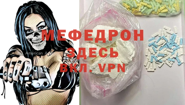 не бодяженный Верхнеуральск
