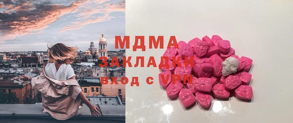 не бодяженный Верхнеуральск