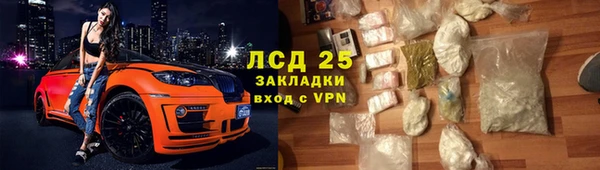 винт Верхний Тагил
