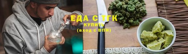 винт Верхний Тагил