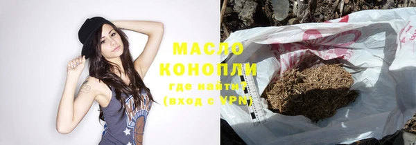 меф Усинск