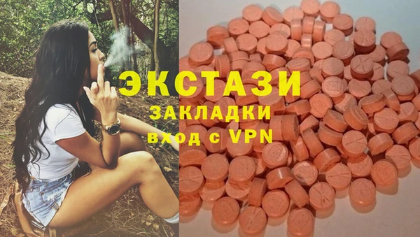 не бодяженный Верхнеуральск
