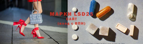 не бодяженный Верхнеуральск