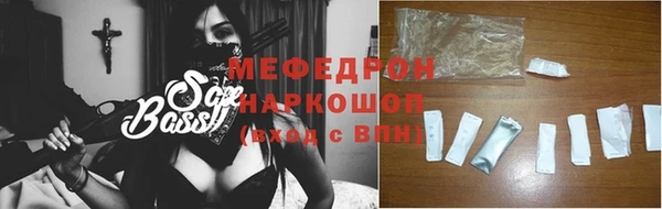 ALPHA-PVP Верея