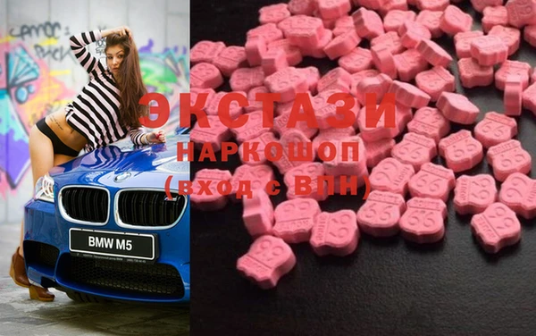 не бодяженный Верхнеуральск