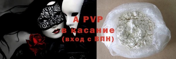 не бодяженный Верхнеуральск