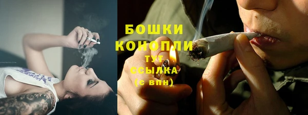 не бодяженный Верхнеуральск