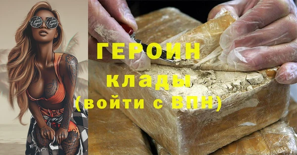 винт Верхний Тагил