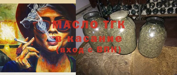 винт Верхний Тагил