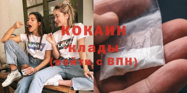 винт Верхний Тагил