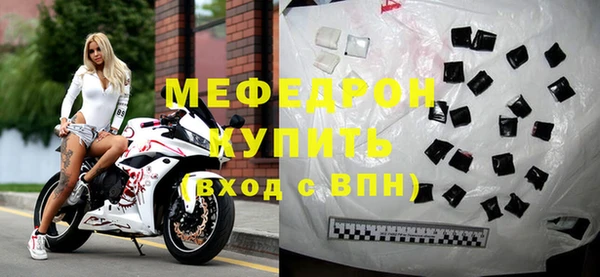 не бодяженный Верхнеуральск
