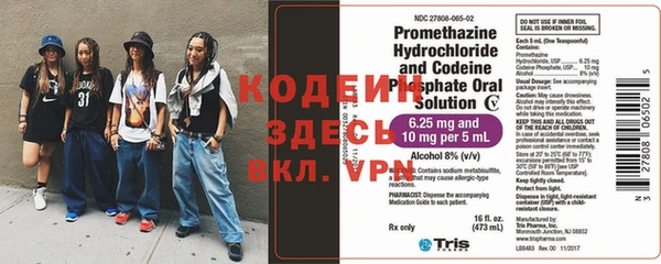не бодяженный Верхнеуральск