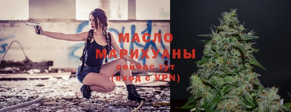 винт Верхний Тагил