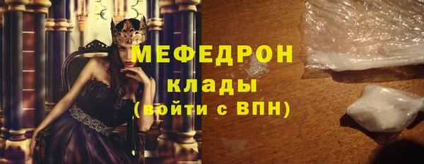винт Верхний Тагил