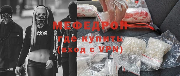 не бодяженный Верхнеуральск