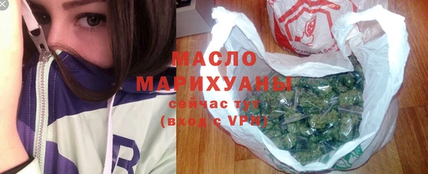 дурь Усмань