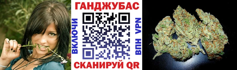 Шишки марихуана гибрид даркнет сайт Новохопёрск